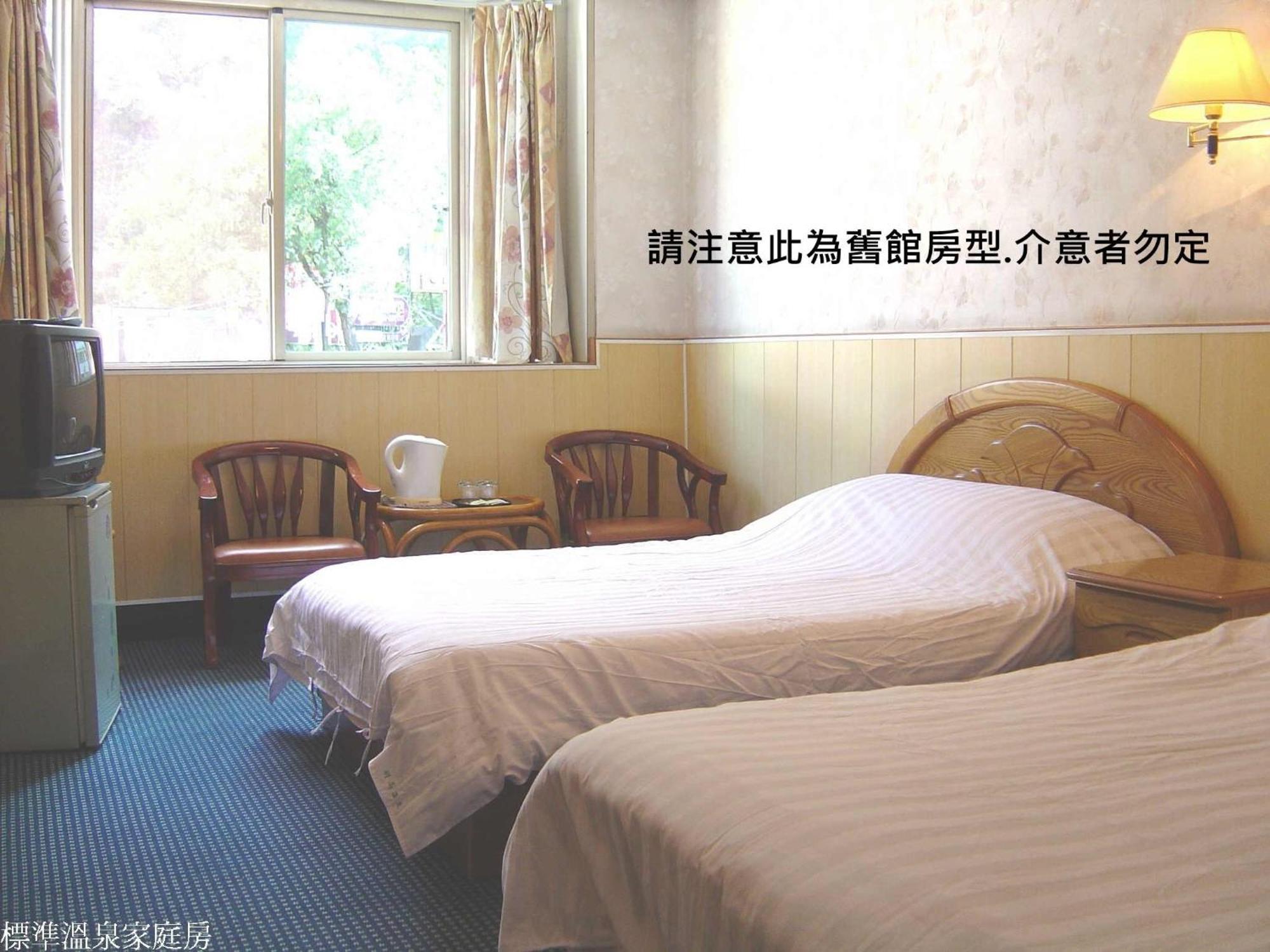 谷關明高溫泉 Mingao Hot Spring Resort Heping  Exterior foto